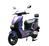 Електричний мопед Garow Solano CR-308667 двигун 2500W, акумулятор літій-залізо-фосфатний 72V/30Ah, колеса 12&rsquo;&rsquo; 195439 фото