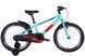 Велосипед ST 20" SPACE KID GEON BH рама-10" бирюзово-красный с крылом Pl 2024 OPS-SK-20-006 фото