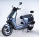 Електричний мопед Tailg F-55/C02 двигун 2000W, акумулятор графеновий 72V/38Ah 188506 фото