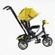 Велосипед 3-х колесный 62-119 Best Trike (1) КОЛЕСО ПЕНА, d=25см переднее, d=20см задние, фара музыкальная, USB, Bluetooth, в коробке 165991 фото 2