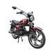 Мопед Musstang Alfa MT125-2 MT125-2_red/rest фото 12